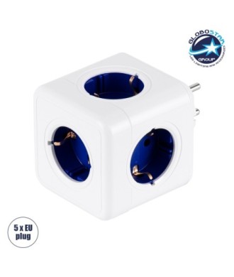 GLOBOSTAR® POWERCUBE 79629 Πολύπριζο 5 Θέσεων με 5 x EU Schuko Πρίζες Ασφαλείας Childproof AC 220-240V 3680W-16A Max Load IP20 - Λευκό & Μπλε - Μ7.5 x Π11.5 x Υ7.5cm